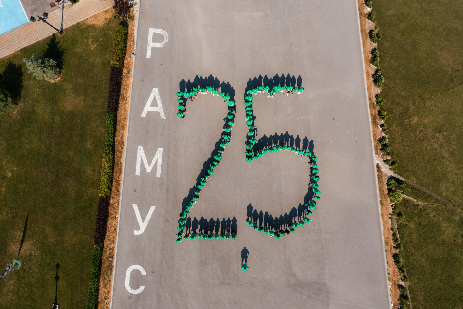 25 години Лаборатория „Рамус“!